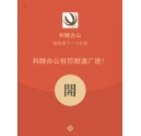 2000元大紅包搶完啦，據(jù)說還有第二輪？！